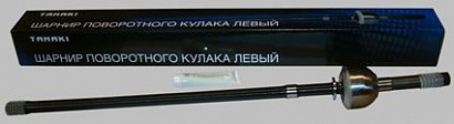 Шарнир кулака поворотного (ШРУС) УАЗ-3160 мост "Спайсер" левый длинный (колея 1445 мм)