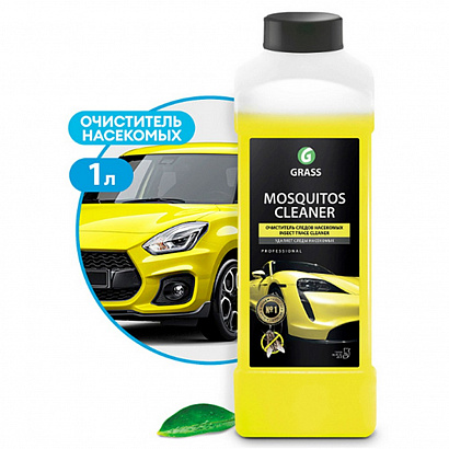 Очиститель следов насекомых GraSS "Mosquitos Cleaner" (1 кг)