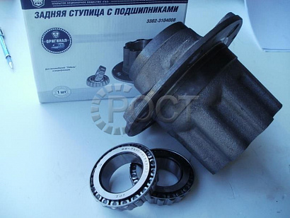 Ступица колеса заднего Г-3302, Г-А21R22 Г-ль Next с подшипниками
