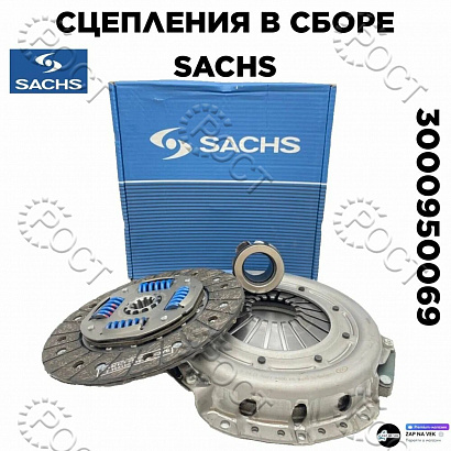 Сцепление дв. УМЗ-4216, A274 "EvoTech 2.7" в сб.(SACHS) (1878634104, 3151231031, 3082634044)