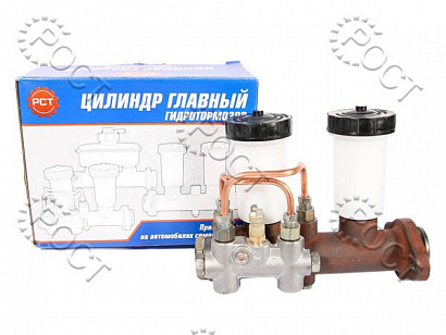 Цилиндр главный тормозной УАЗ-452, 3741, 469, 3151 (2 бачка с сигнализатором) "РСТ"