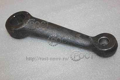 Сошка механизма рулевого УАЗ-452 короткая