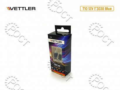 Лампа светодиодная 12 V T10-1*3030 SMD голубая повторит, габарит б/цок led driver (к-т 2шт) VETTLER